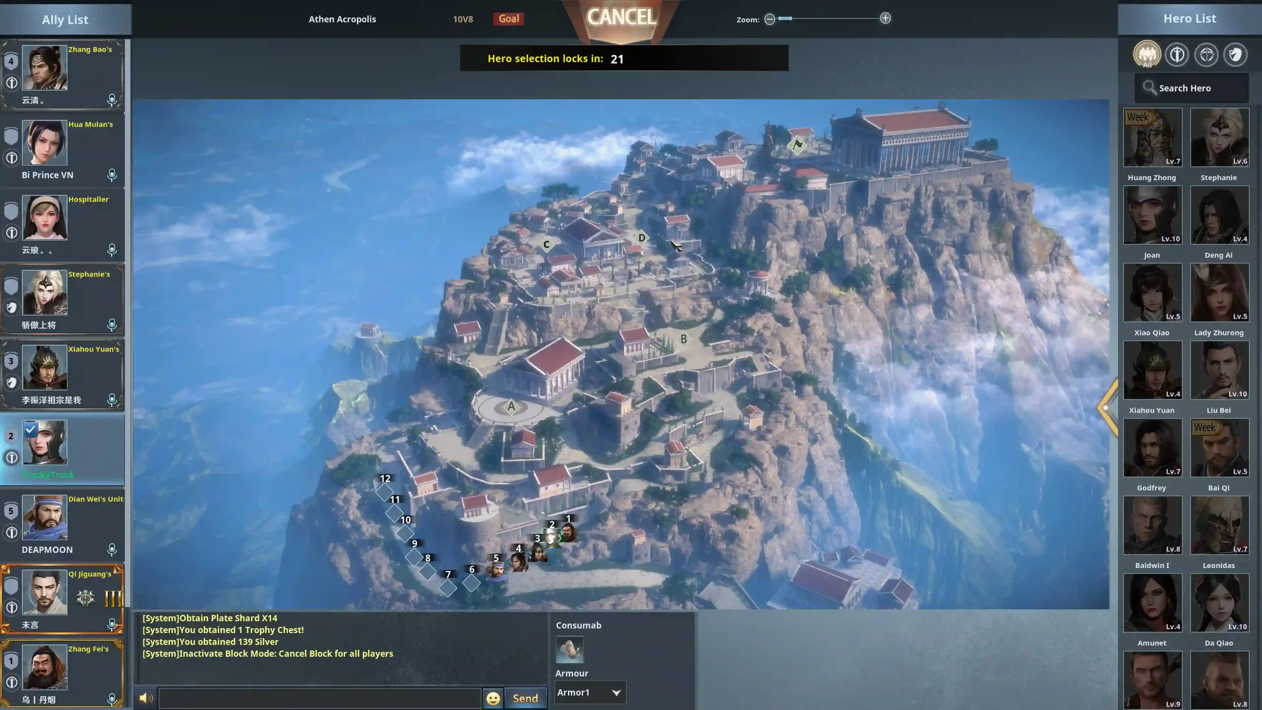 รีวิว Blood Of Steel