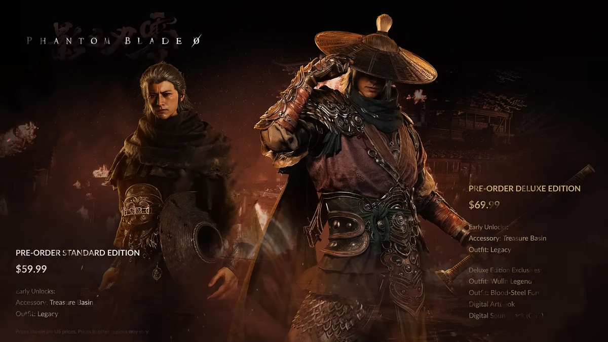 ภาพเครื่องหมายแพลตฟอร์ม PS5 และ Steam ของเกม Phantom Blade Zero