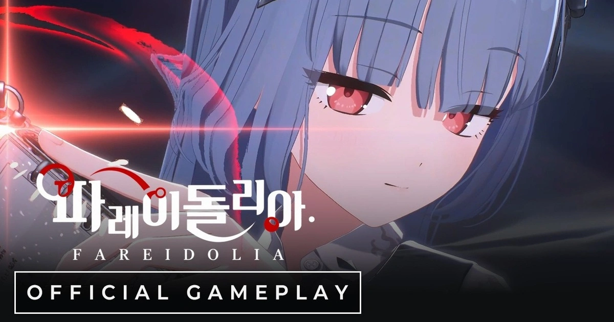 ภาพปกทางการ FAREIDOLIA เกมเพลย์ Shami พร้อมโลโก้เกม