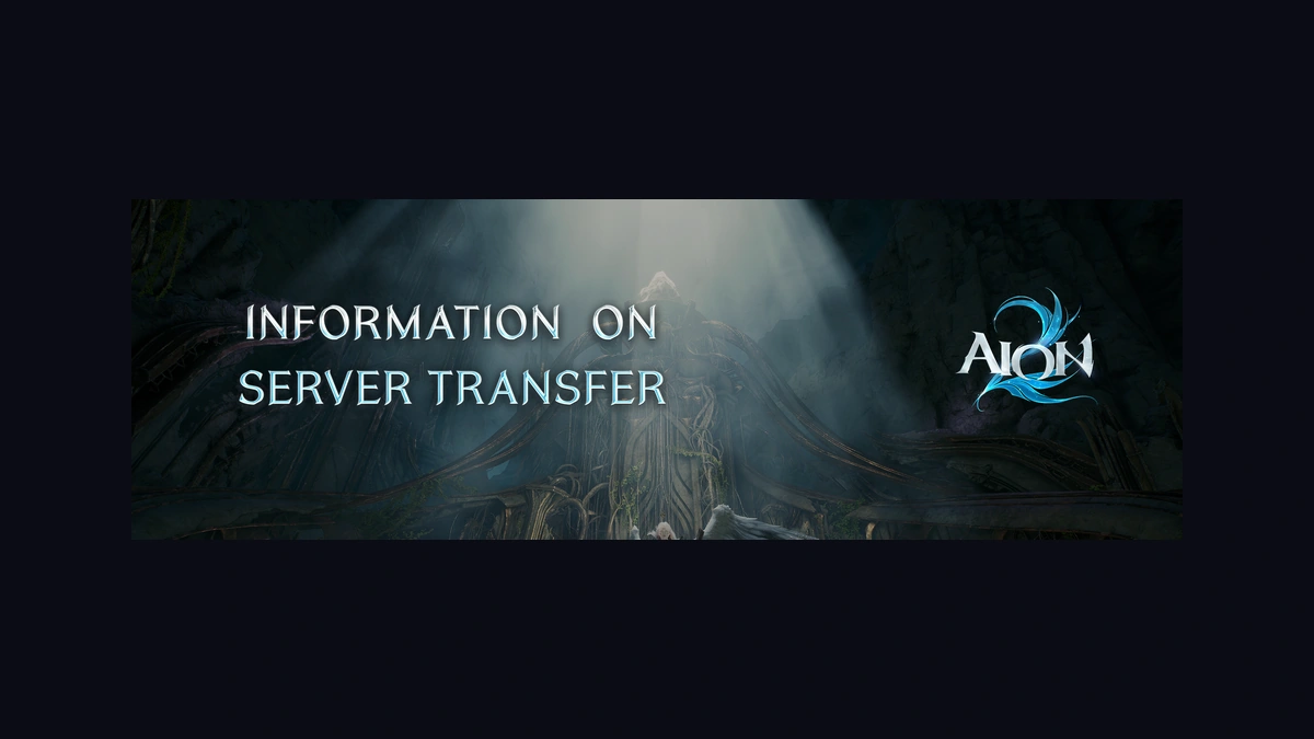 แบนเนอร์ AION 2 มีข้อความ INFORMATION ON SERVER TRANSFER ท่ามกลางรากไม้และแสงในถ้ำ