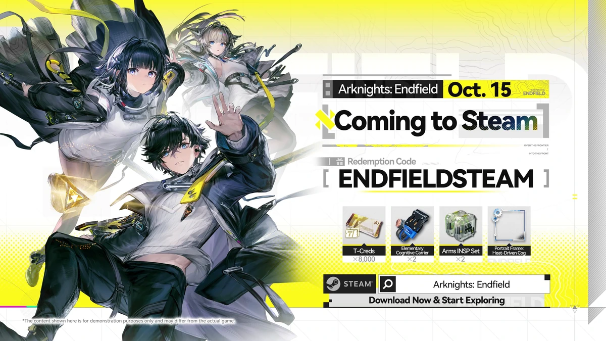 ภาพประกาศ Steam พร้อมตัวละครสามคนและรายการของรางวัลจากโค้ด ENDFIELDSTEAM บนพื้นหลังสีทอง