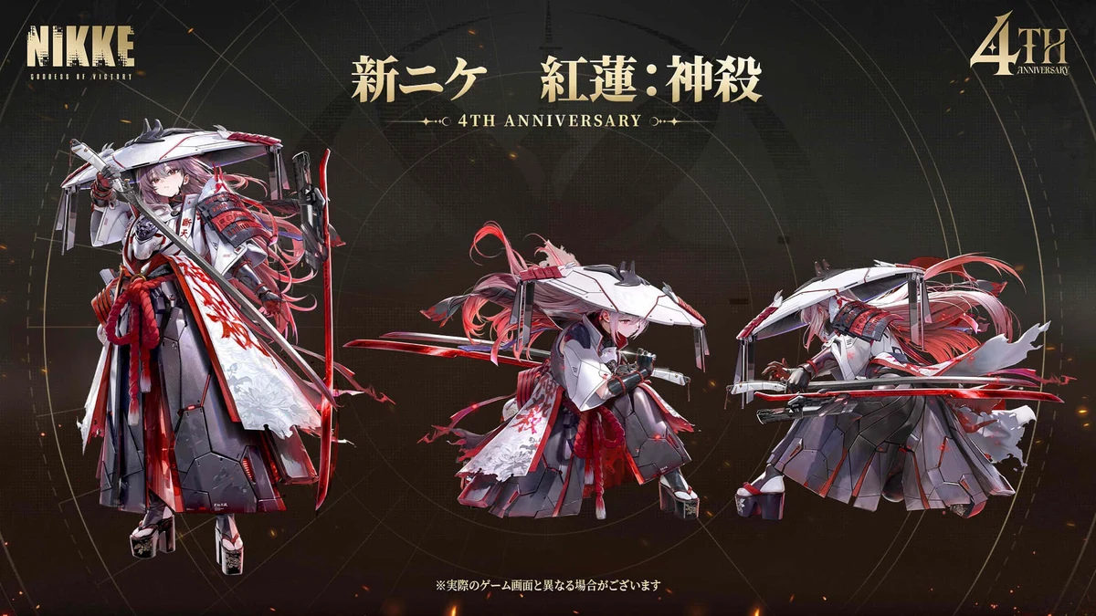 Scarlet: Goddeath สวมหมวกปีกกว้างและเกราะขาวแดงถือดาบ แสดงสามท่า