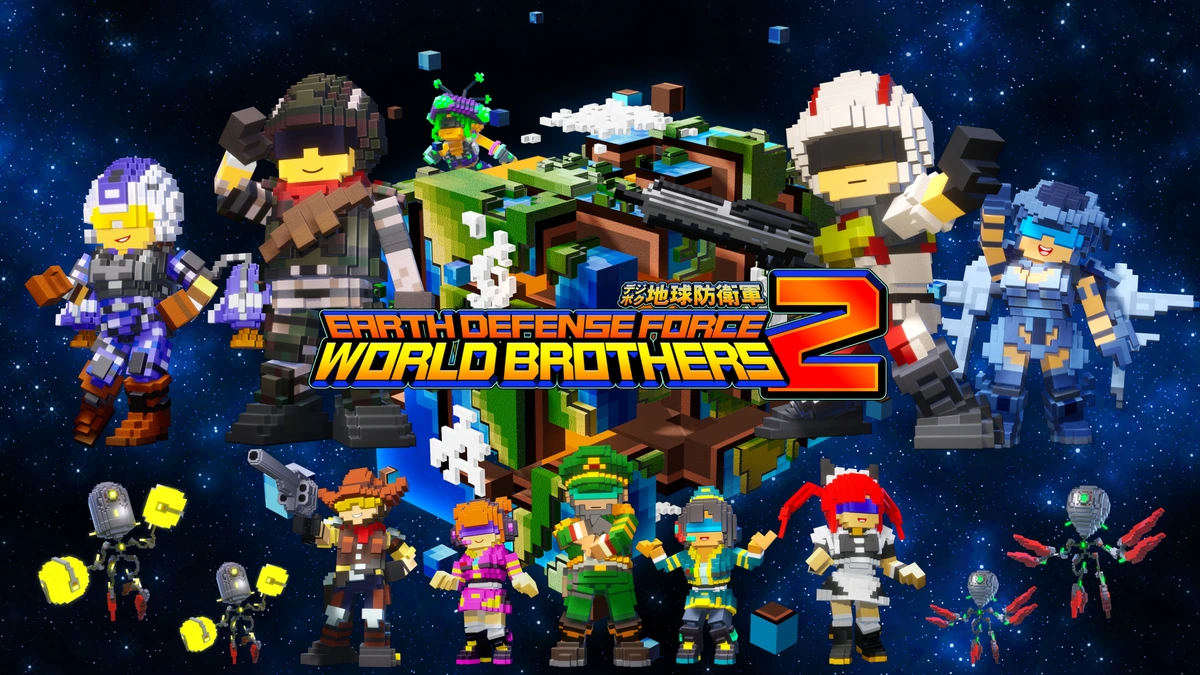 คีย์อาร์ต Earth Defense Force: World Brothers 2 แสดงกลุ่มตัวละคร ทรงบล็อก และโลโก้เกม