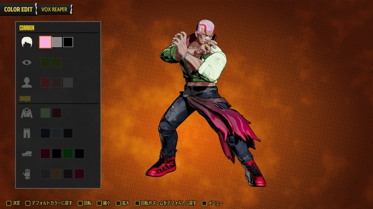 เมนูปรับสี Vox Reaper พร้อมตัวละครเต็มตัว