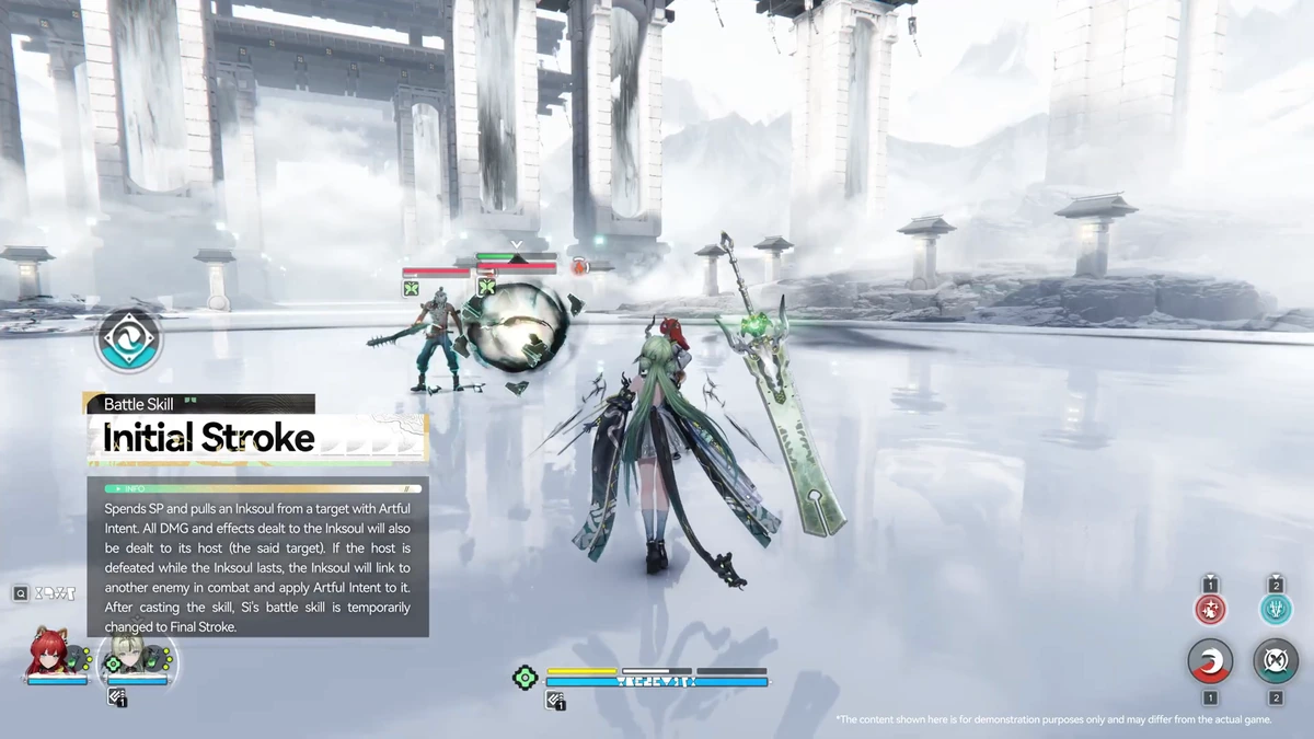 หน้าจอสาธิต Battle Skill Initial Stroke แสดงการต่อสู้บนพื้นที่สะท้อนแสงพร้อมคำอธิบาย Inksoul