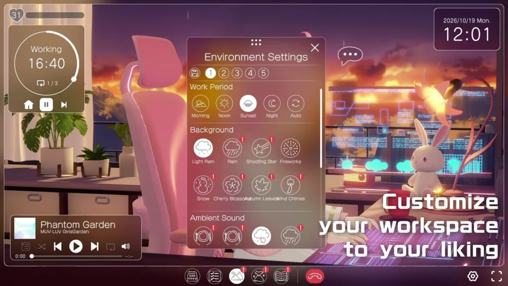 เมนู Environment Settings แสดงช่วงเวลา พื้นหลัง และเสียงบรรยากาศ