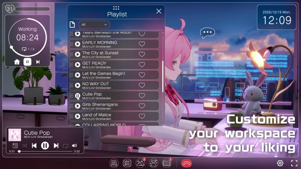 หน้าต่าง Playlist วางทับภาพ Meru พร้อมรายชื่อเพลง