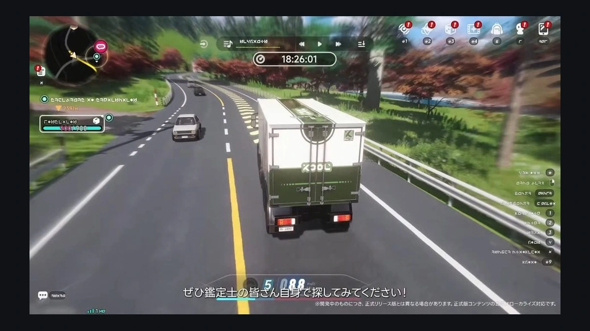 ภาพเกมเพลย์ขับรถบรรทุกบนถนนพร้อม HUD และเอฟเฟกต์เบลอขณะเคลื่อนที่