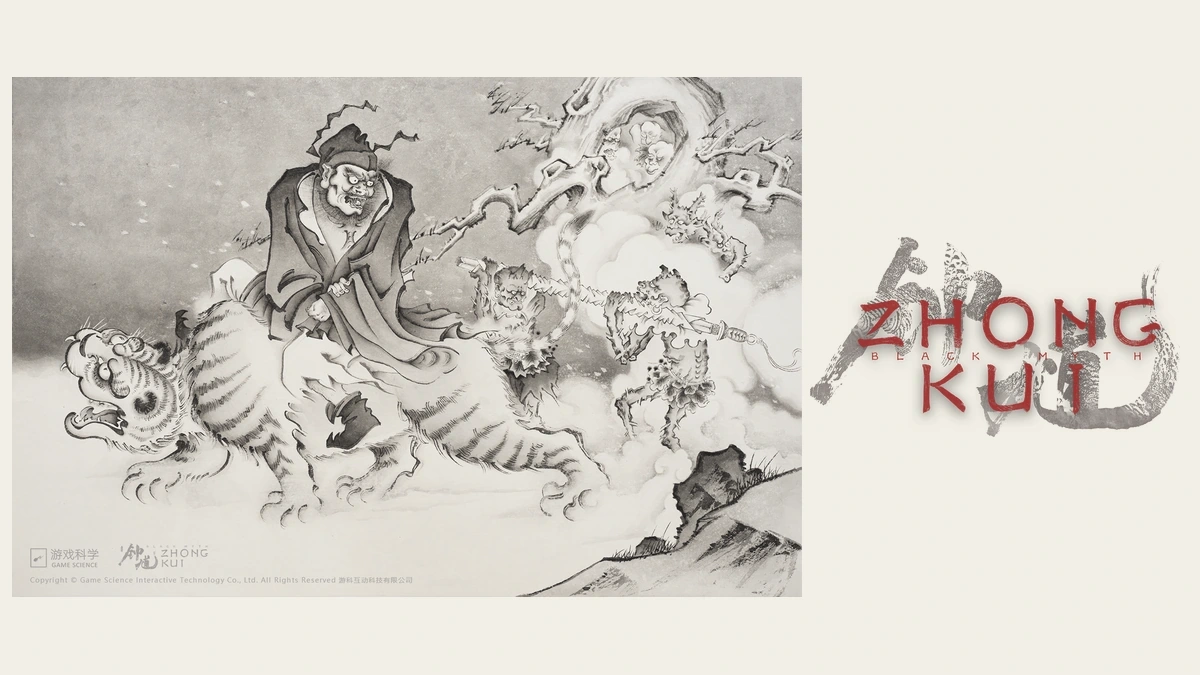 ภาพและโลโก้ Black Myth: Zhong Kui