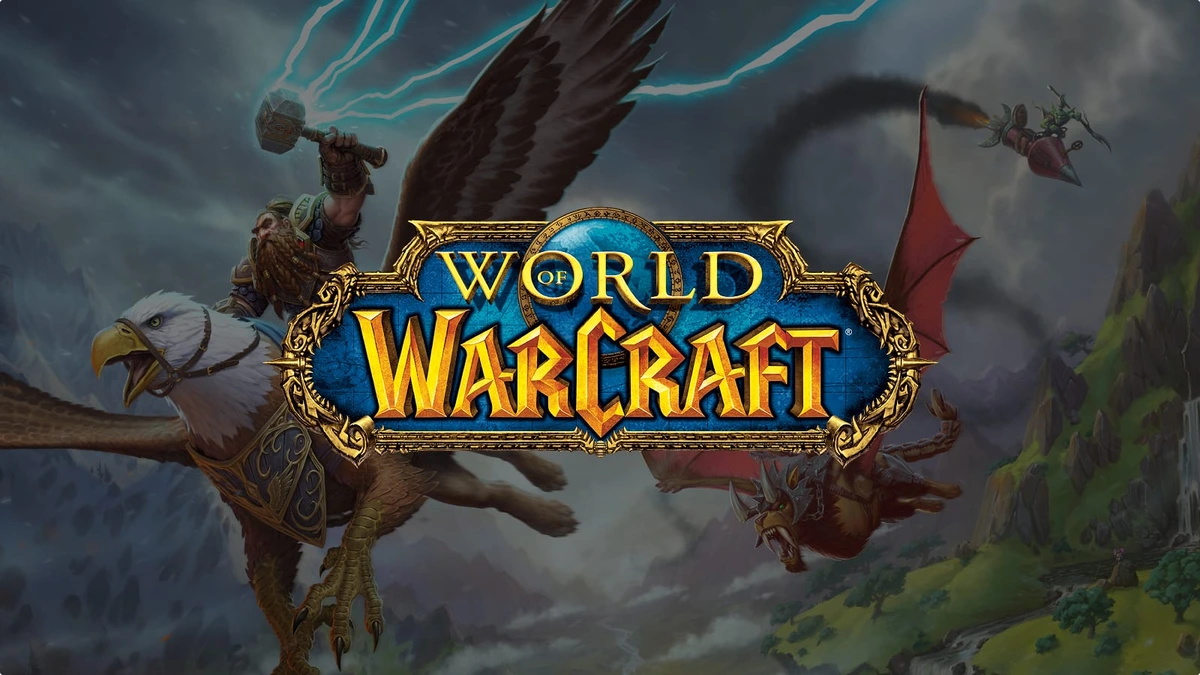 ภาพและโลโก้ World of Warcraft