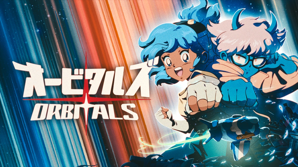 ภาพและโลโก้ Orbitals