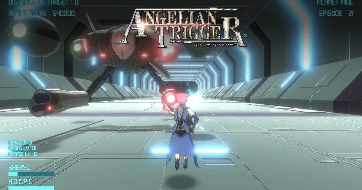 โลโก้ Angelian Trigger เหนือฉากตัวละครเผชิญเครื่องจักรขนาดใหญ่ในทางเดินโลหะ
