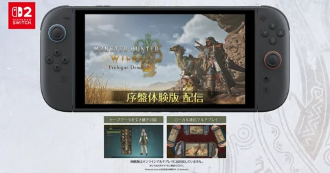 กราฟิก Nintendo Switch 2 แสดงชื่อ Monster Hunter Wilds Prologue Demo และนักล่าในหน้าจอ