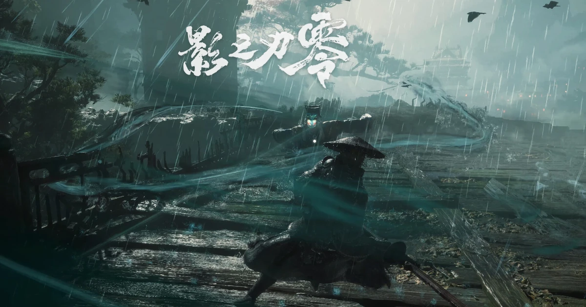 นักดาบสวมหมวกต่อสู้บนสะพานกลางฝน ใต้โลโก้ภาษาจีนของ Phantom Blade Zero