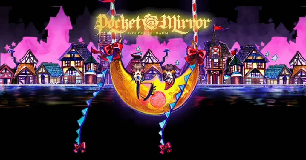 โลโก้ Pocket Mirror GoldenerTraum เหนือเด็กสาวสองคนบนชิงช้ารูปพระจันทร์